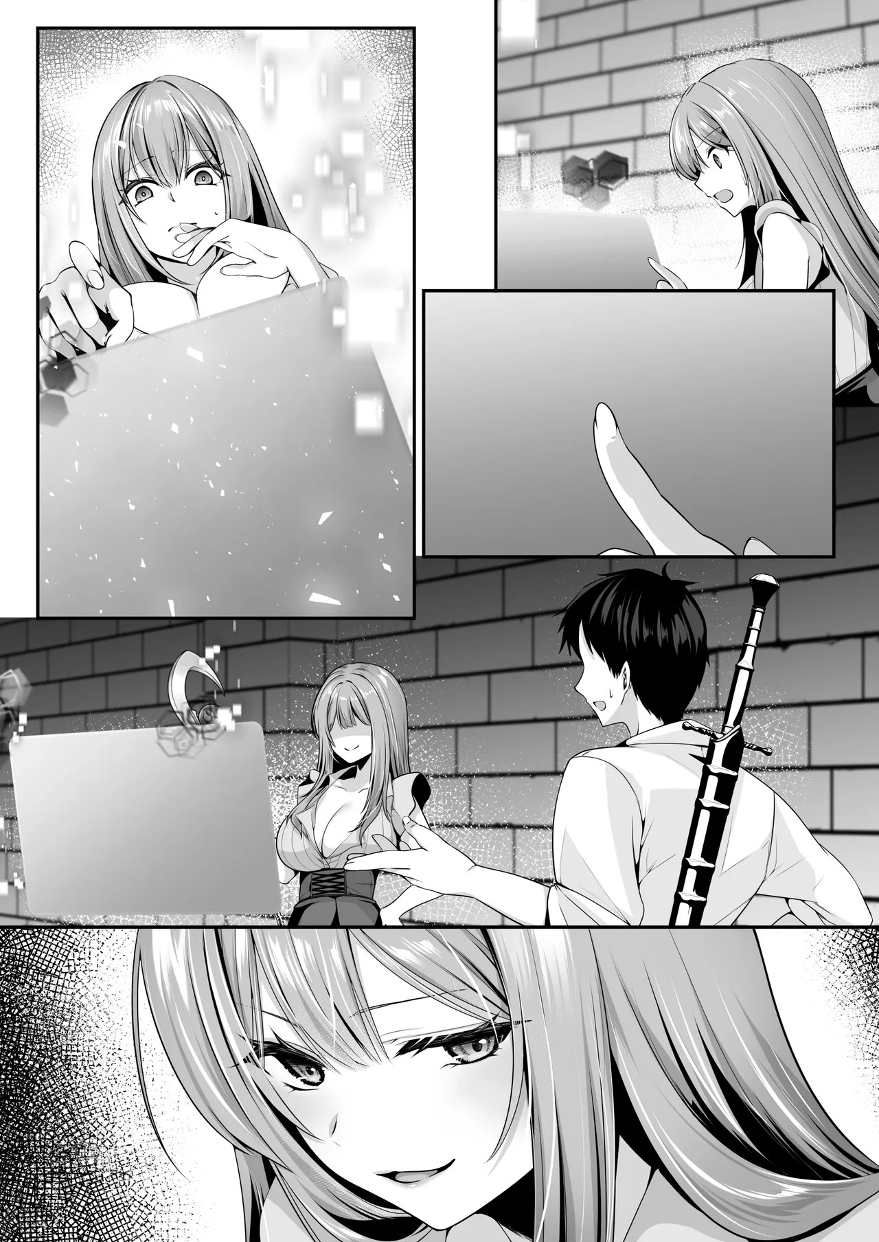 Page 142