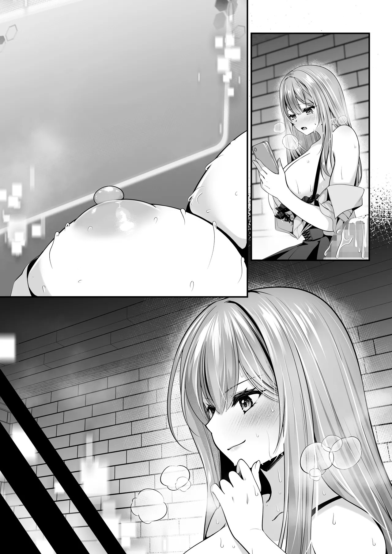 Page 149