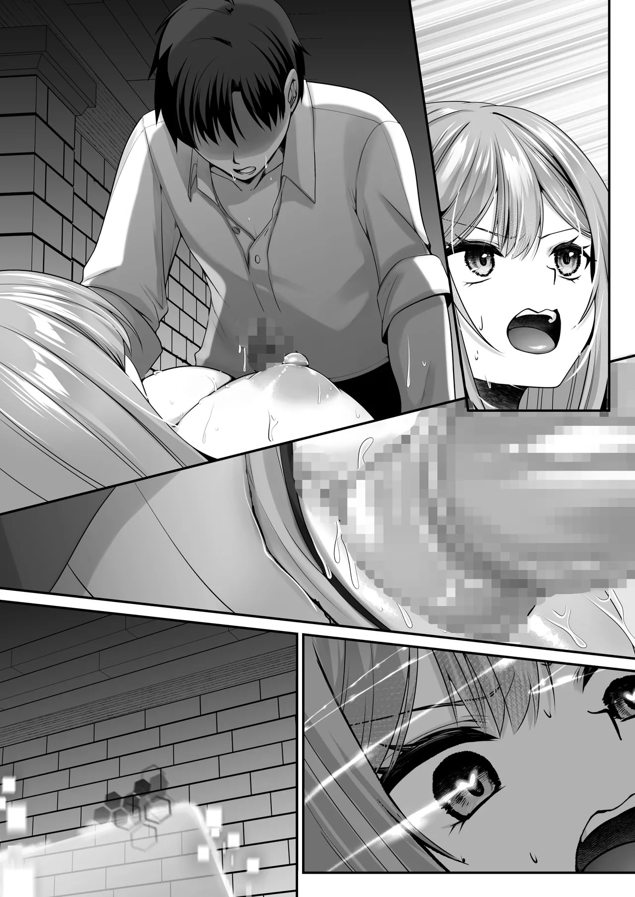 Page 154