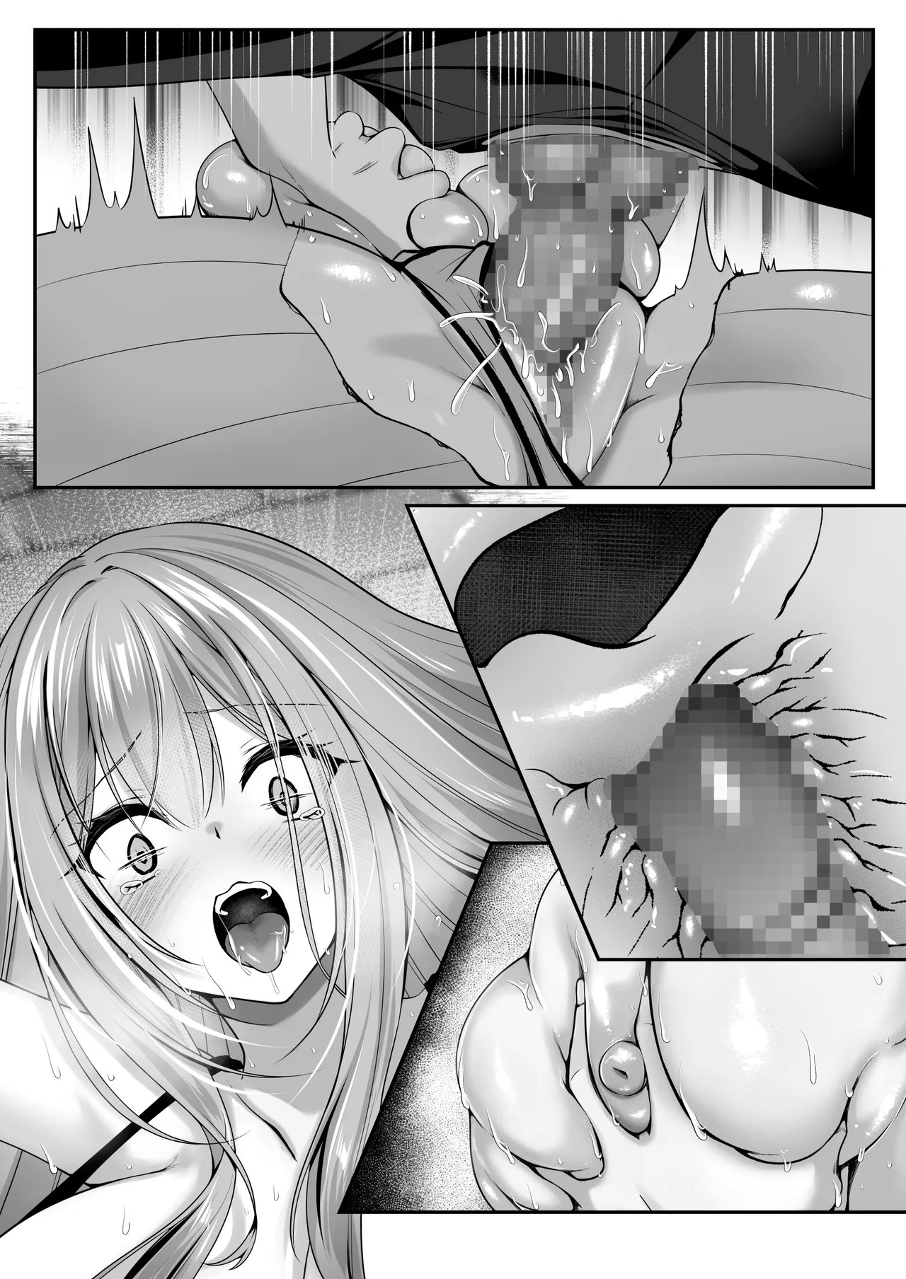 Page 158