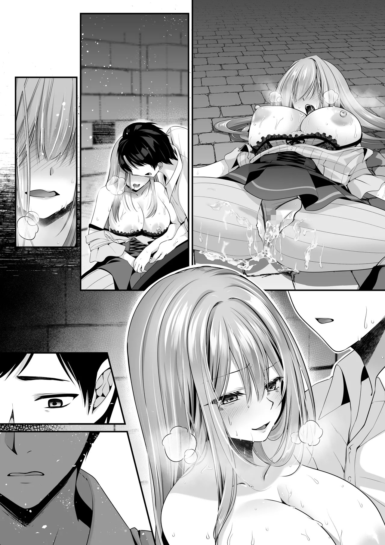 Page 167
