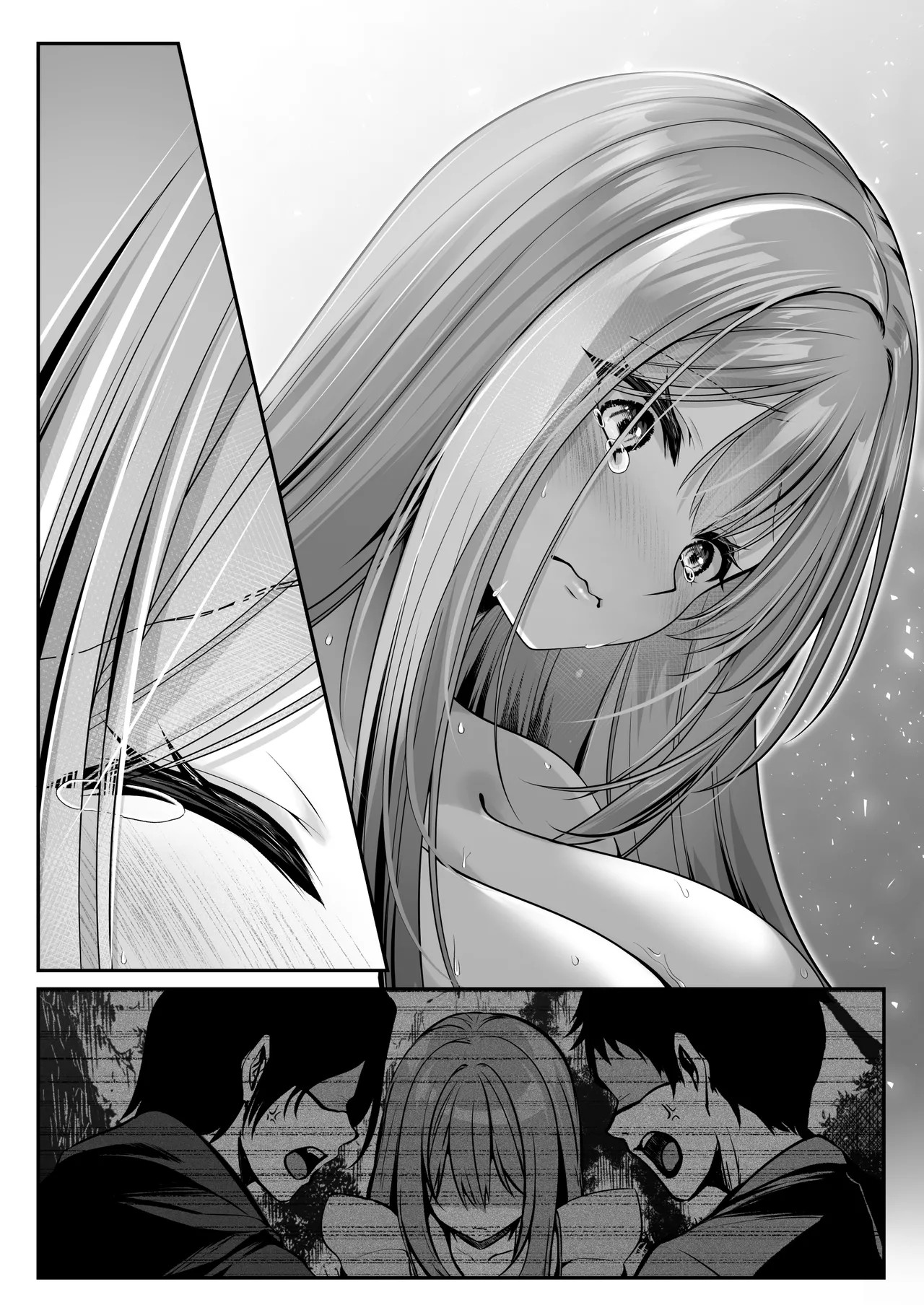 Page 169