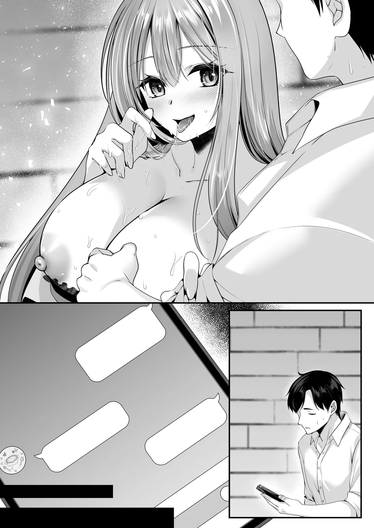 Page 171