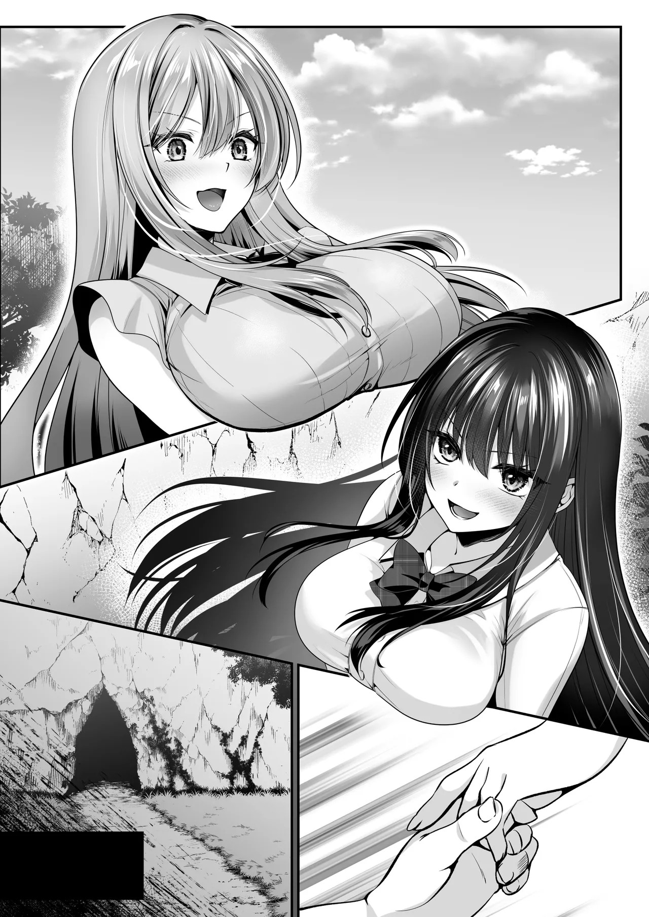 Page 176