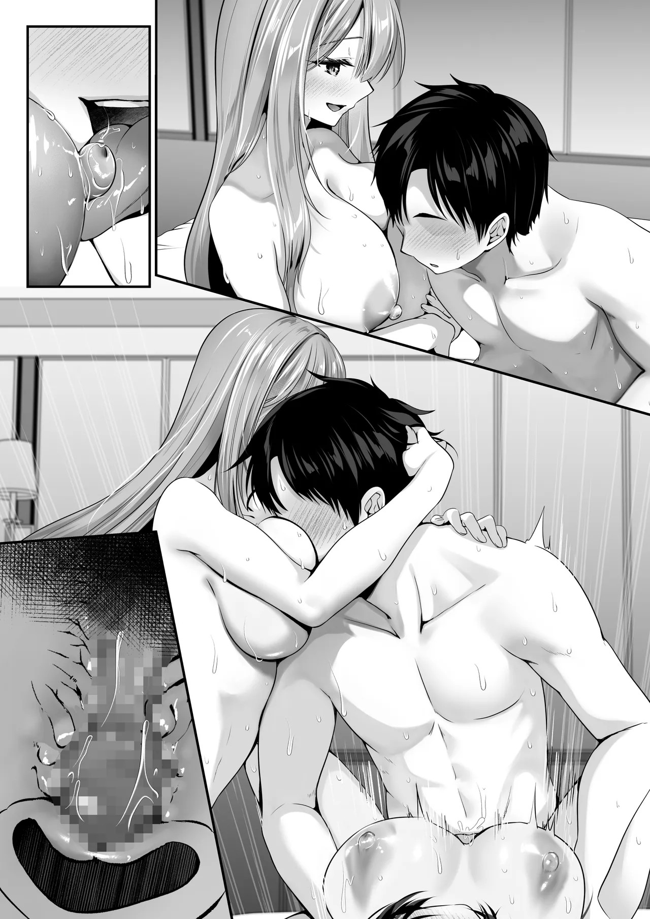 Page 183