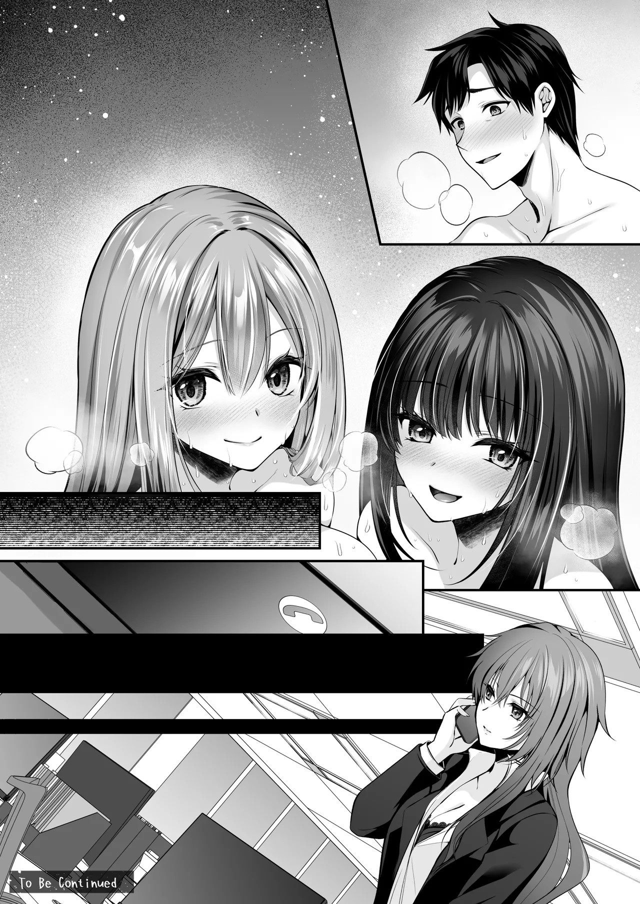 Page 188