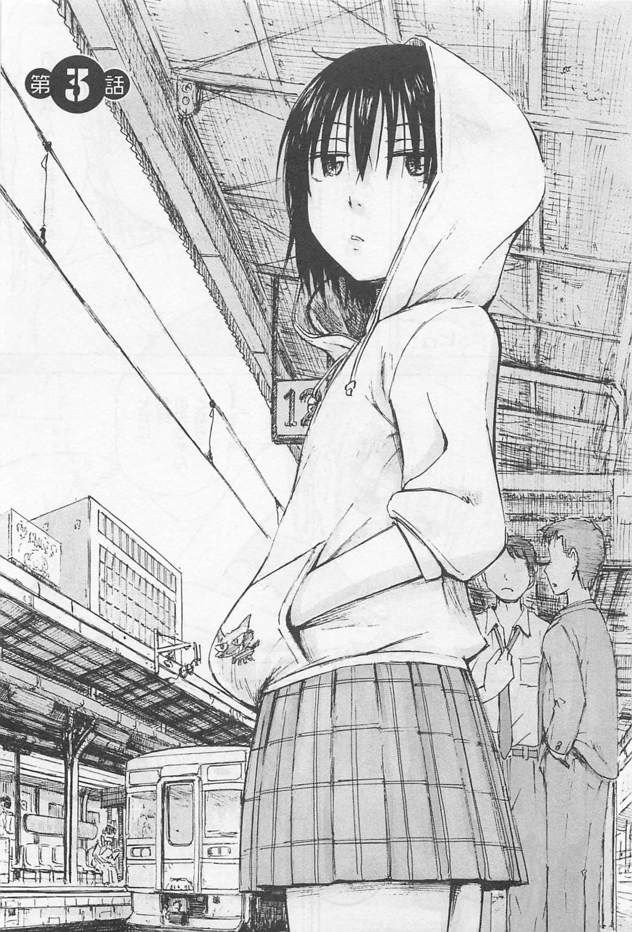 Page 70