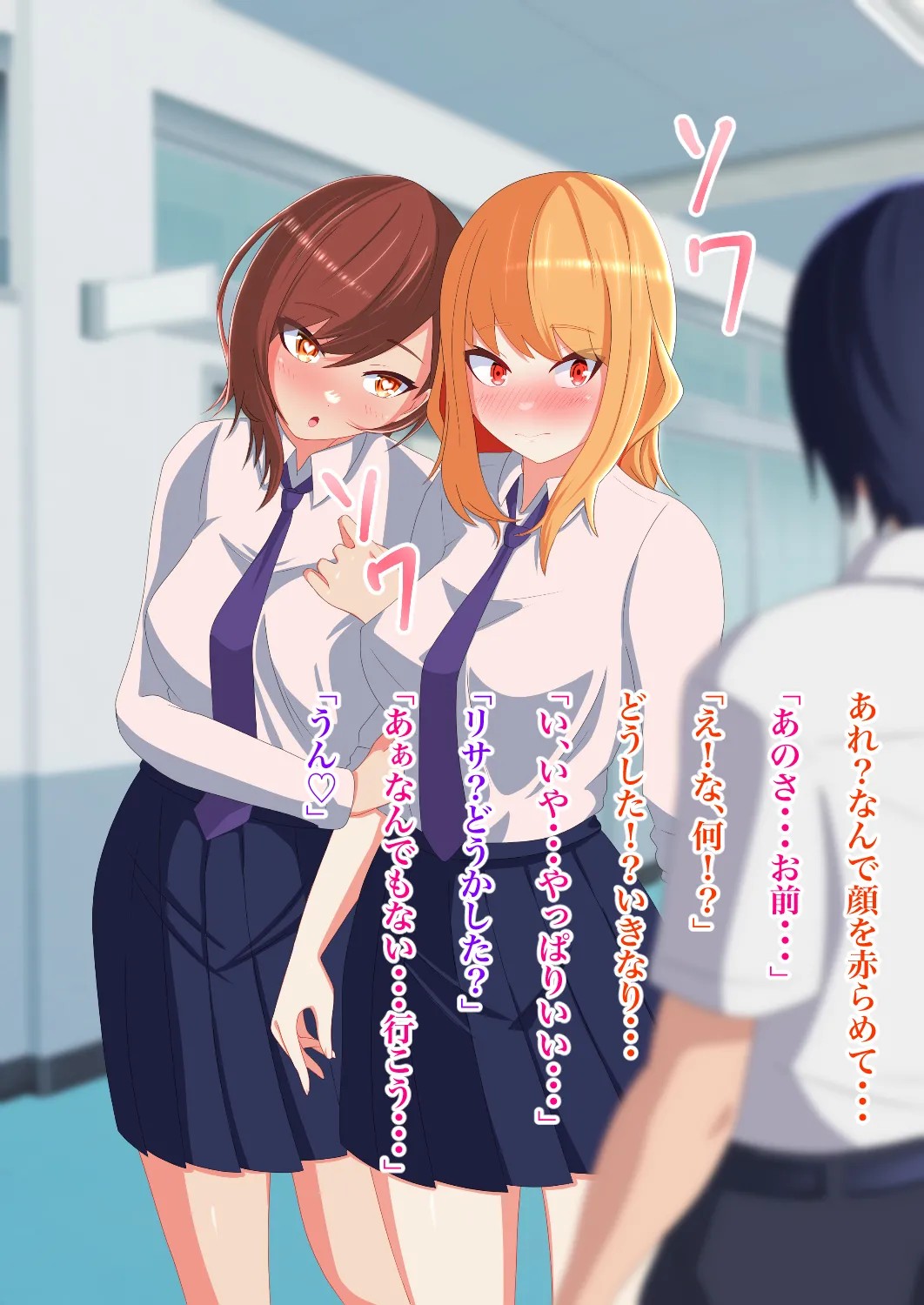 Page 103