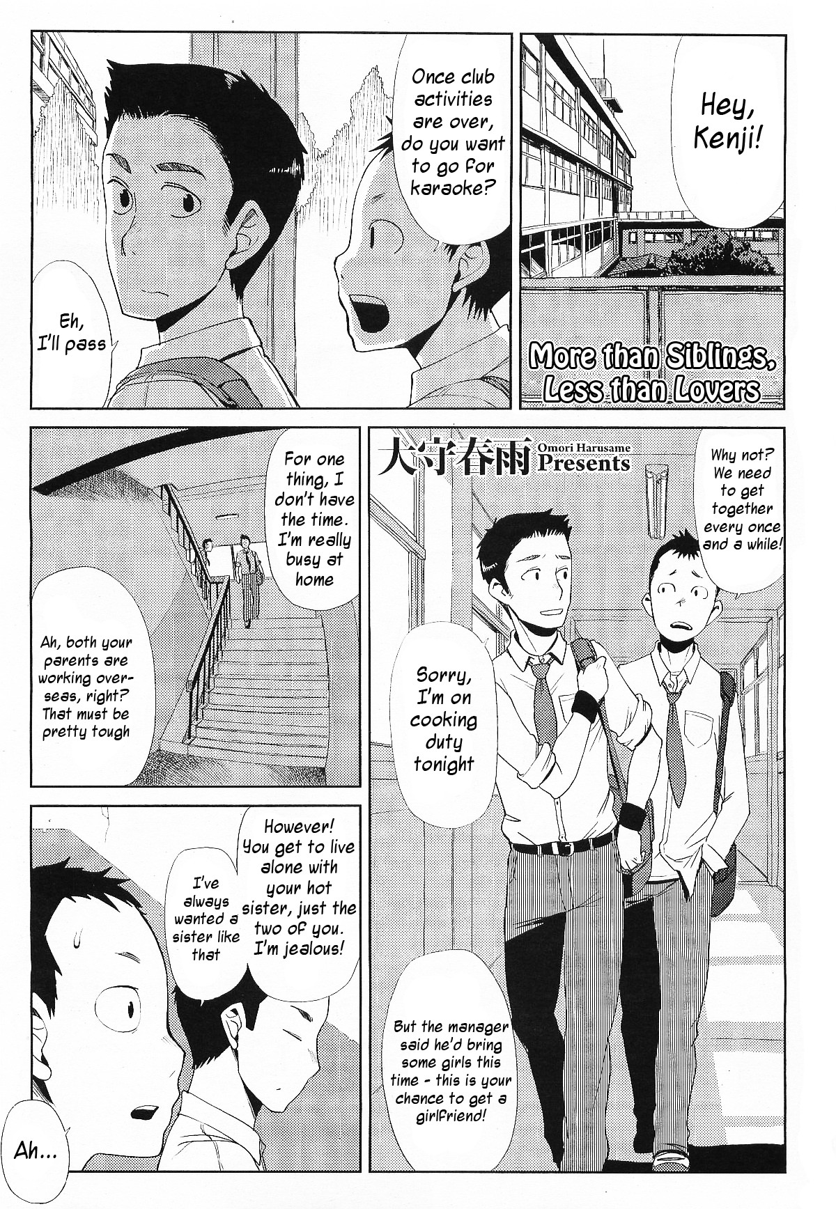 Kyoudai Ijou Koibito Miman | More than Siblings, Less than Lovers (COMIC HOTMILK 2010-06)