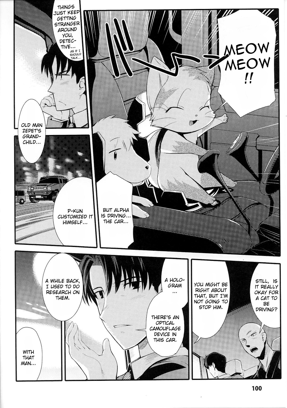 Page 103