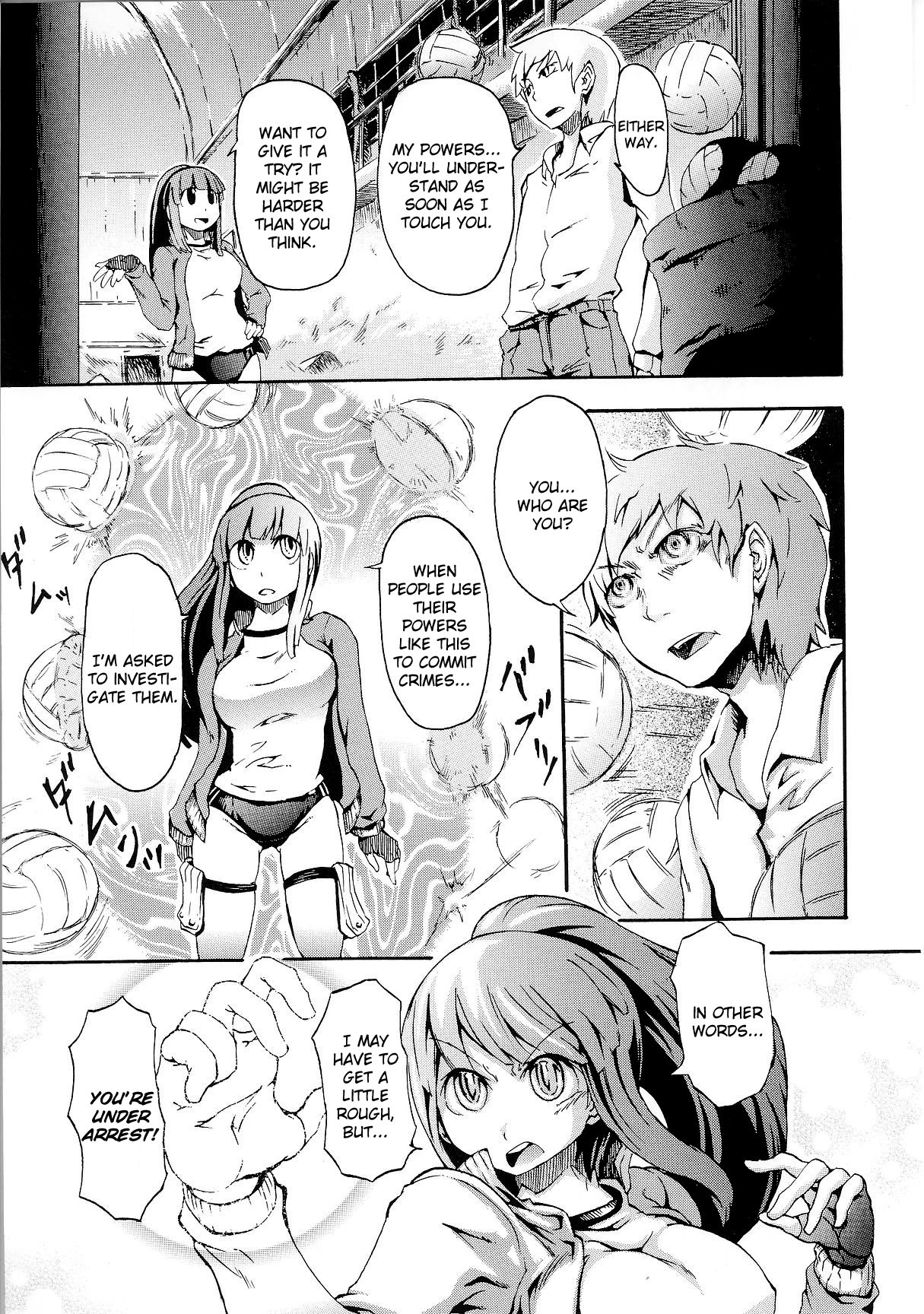 Page 124
