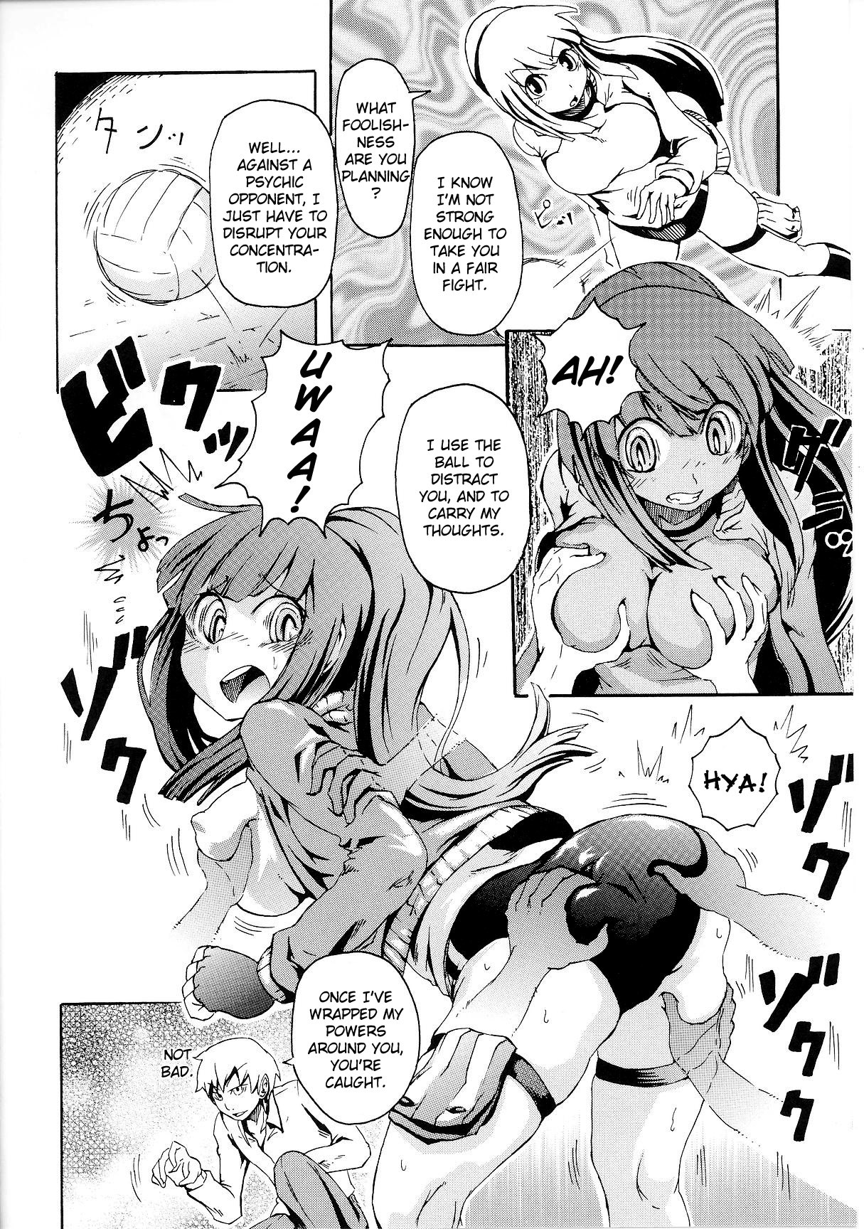 Page 127