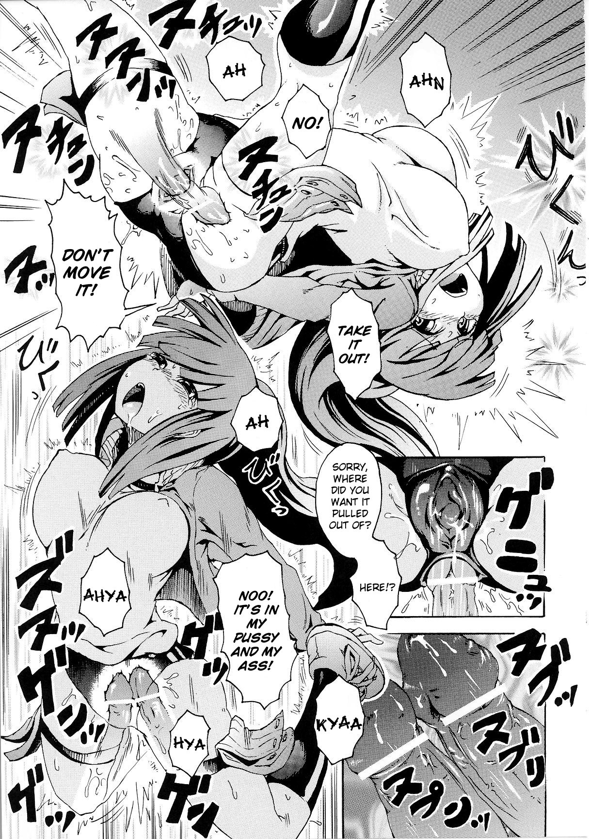 Page 134