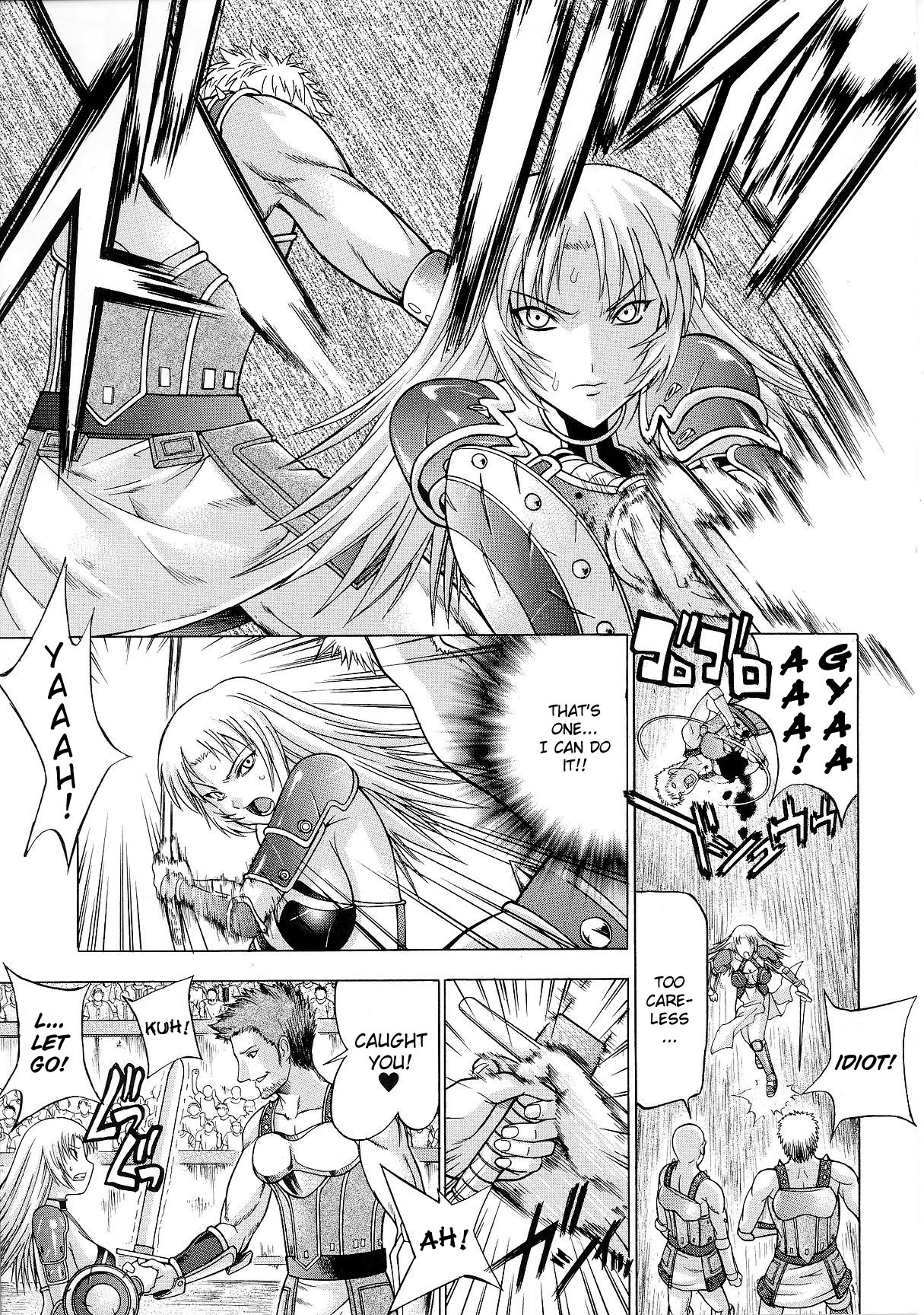 Page 146