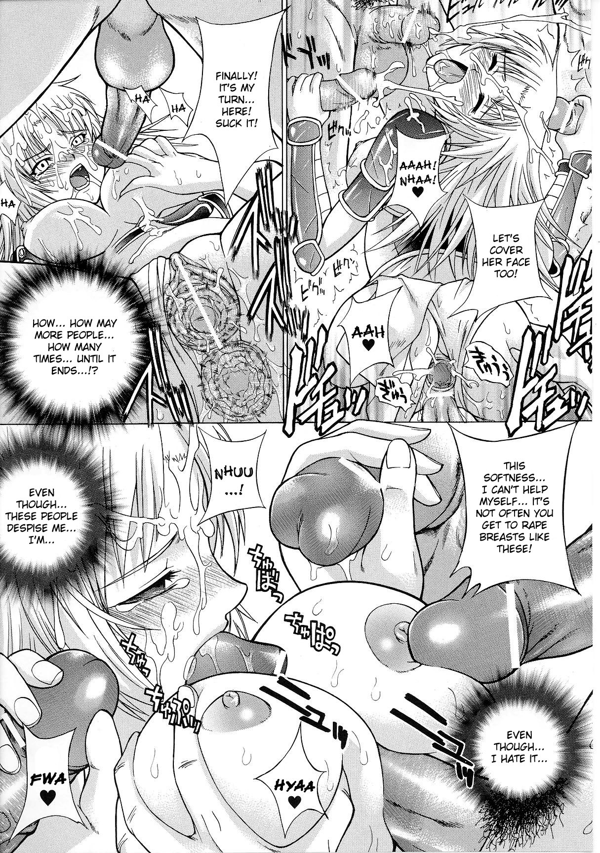 Page 160