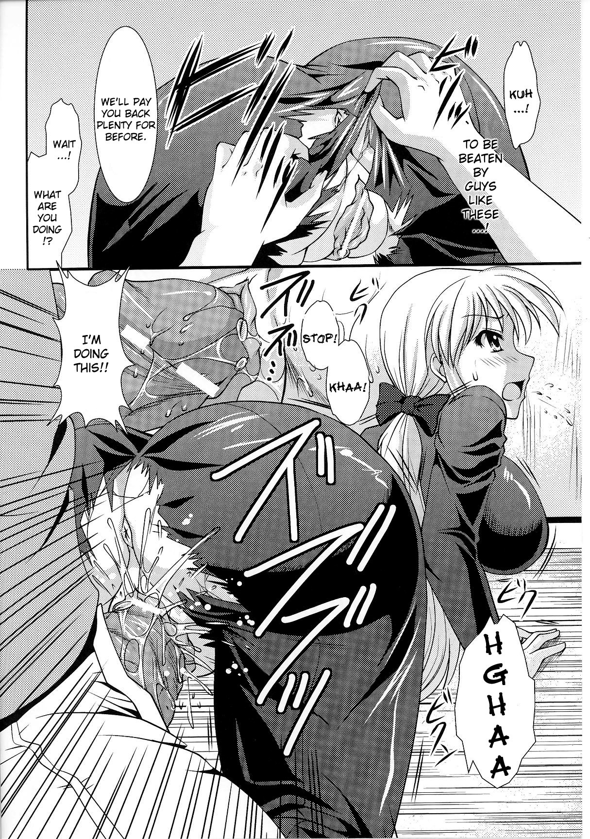 Page 167
