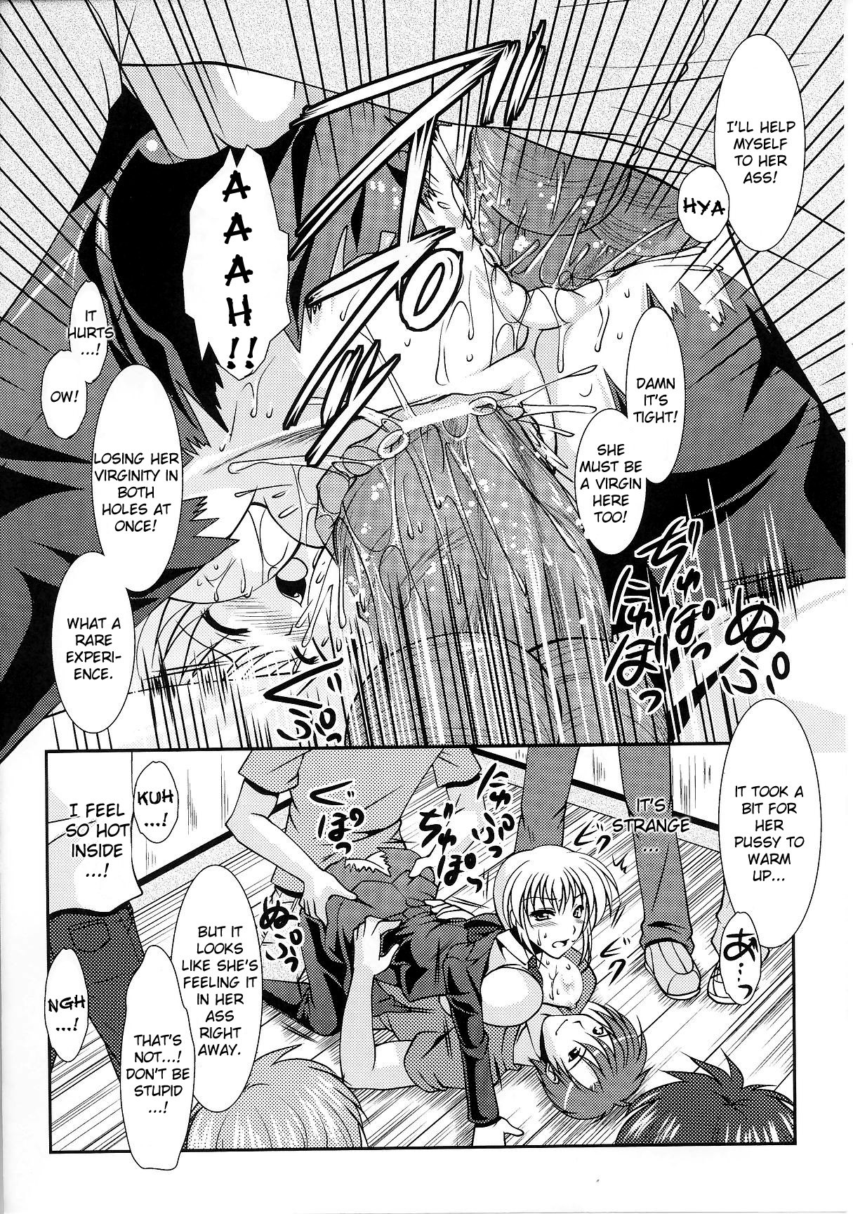 Page 169