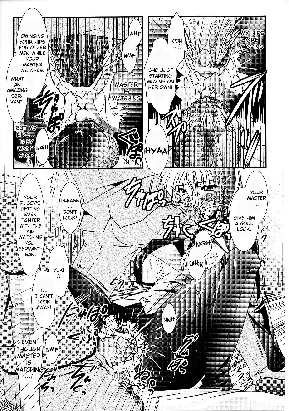 Page 176