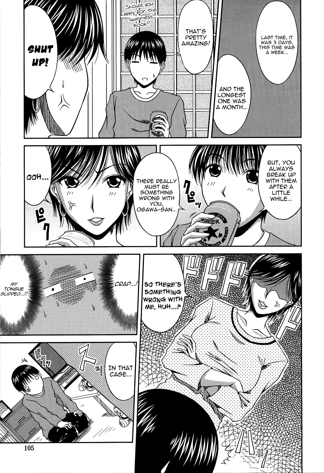 Page 107