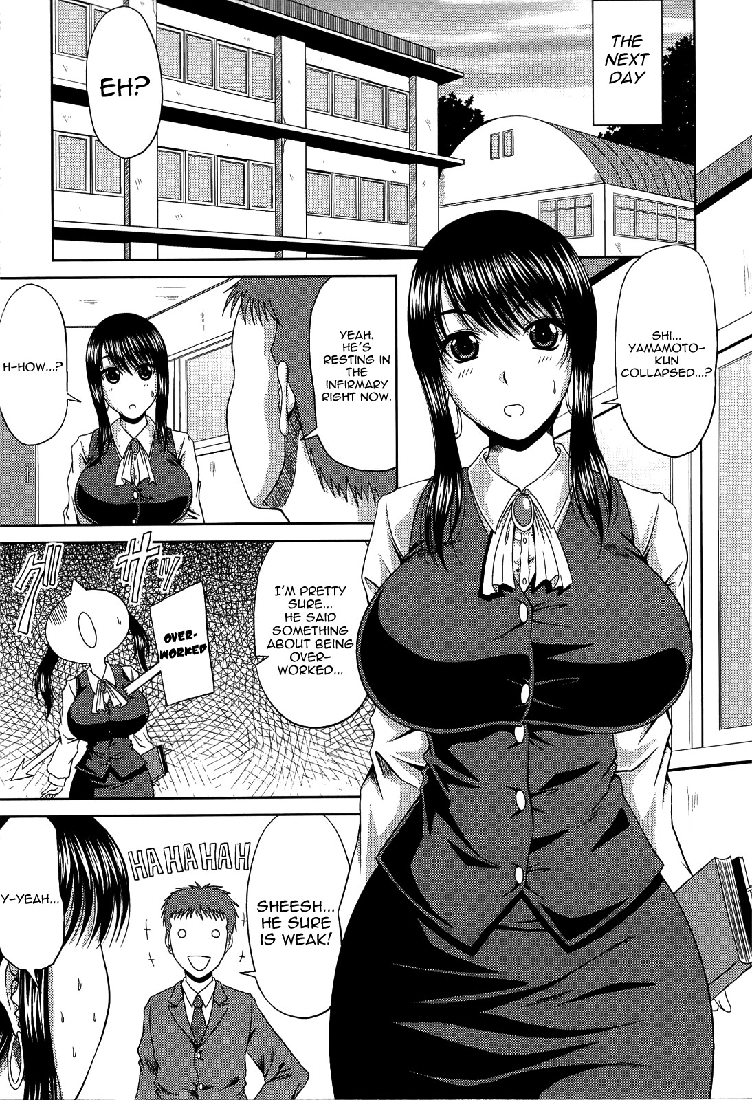 Page 125