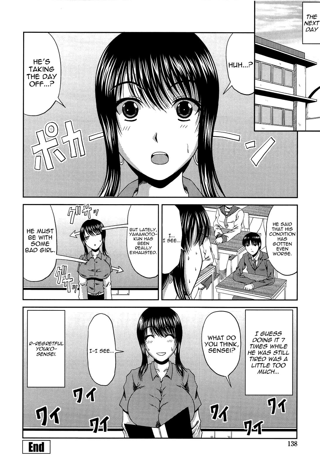 Page 140