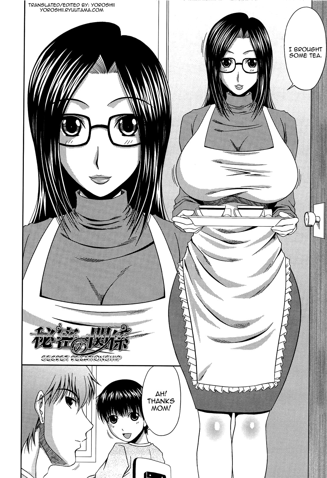 Page 142