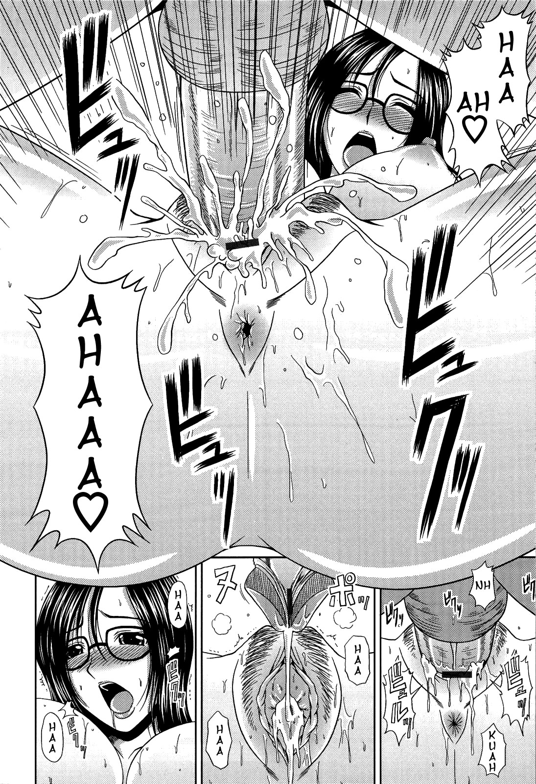 Page 152