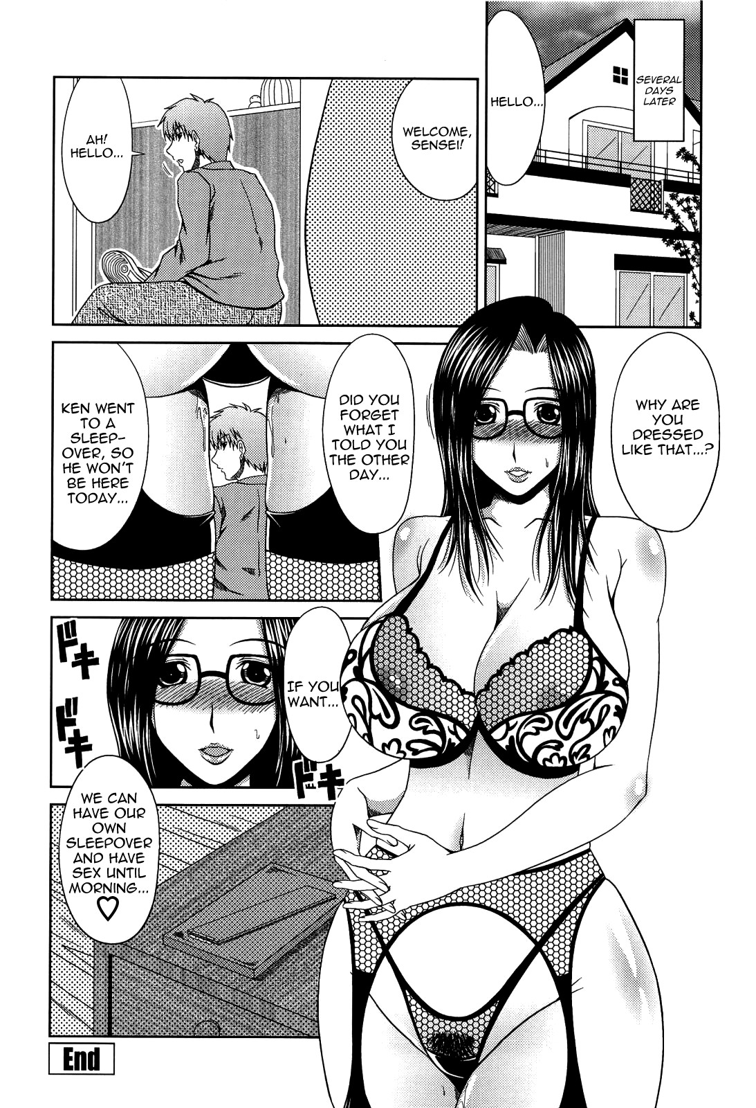 Page 156