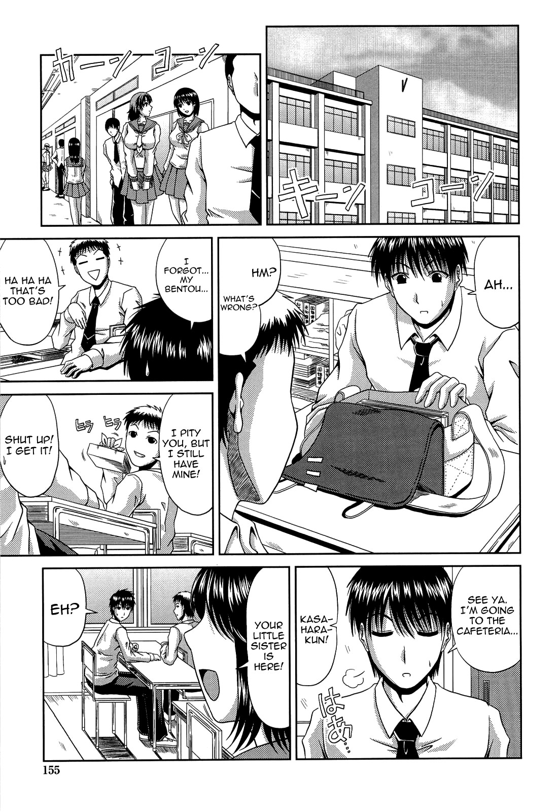 Page 157