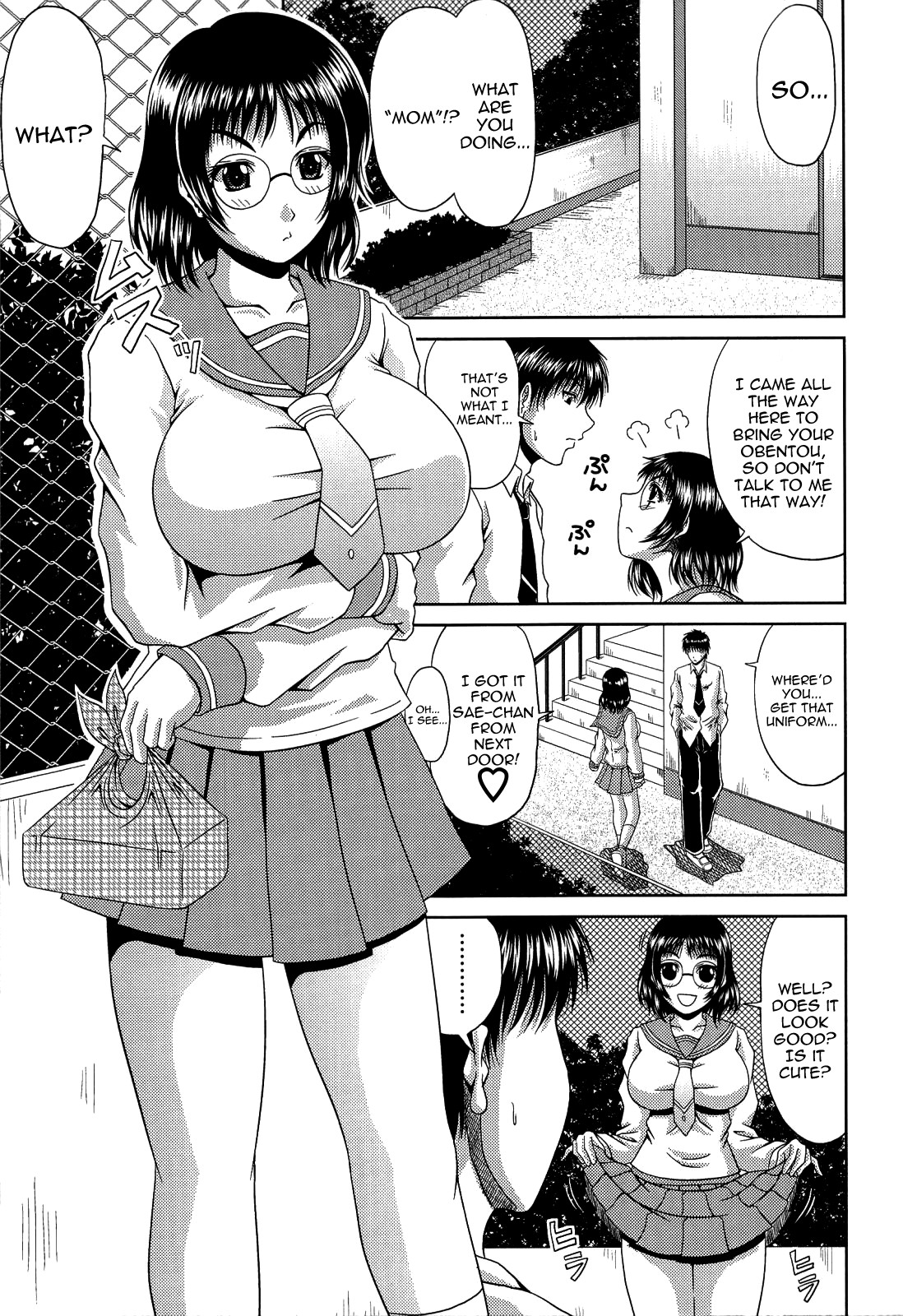 Page 159
