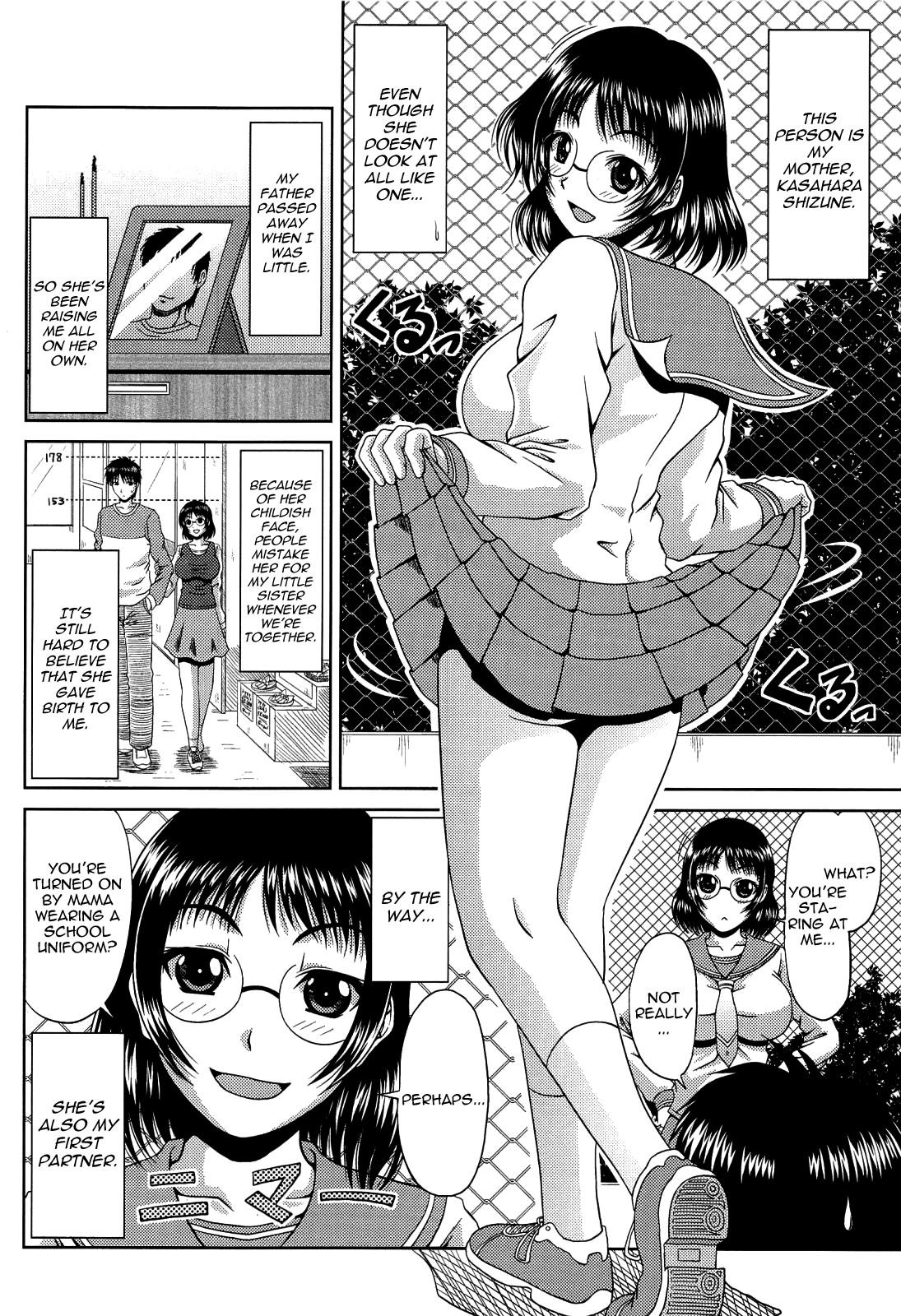 Page 160