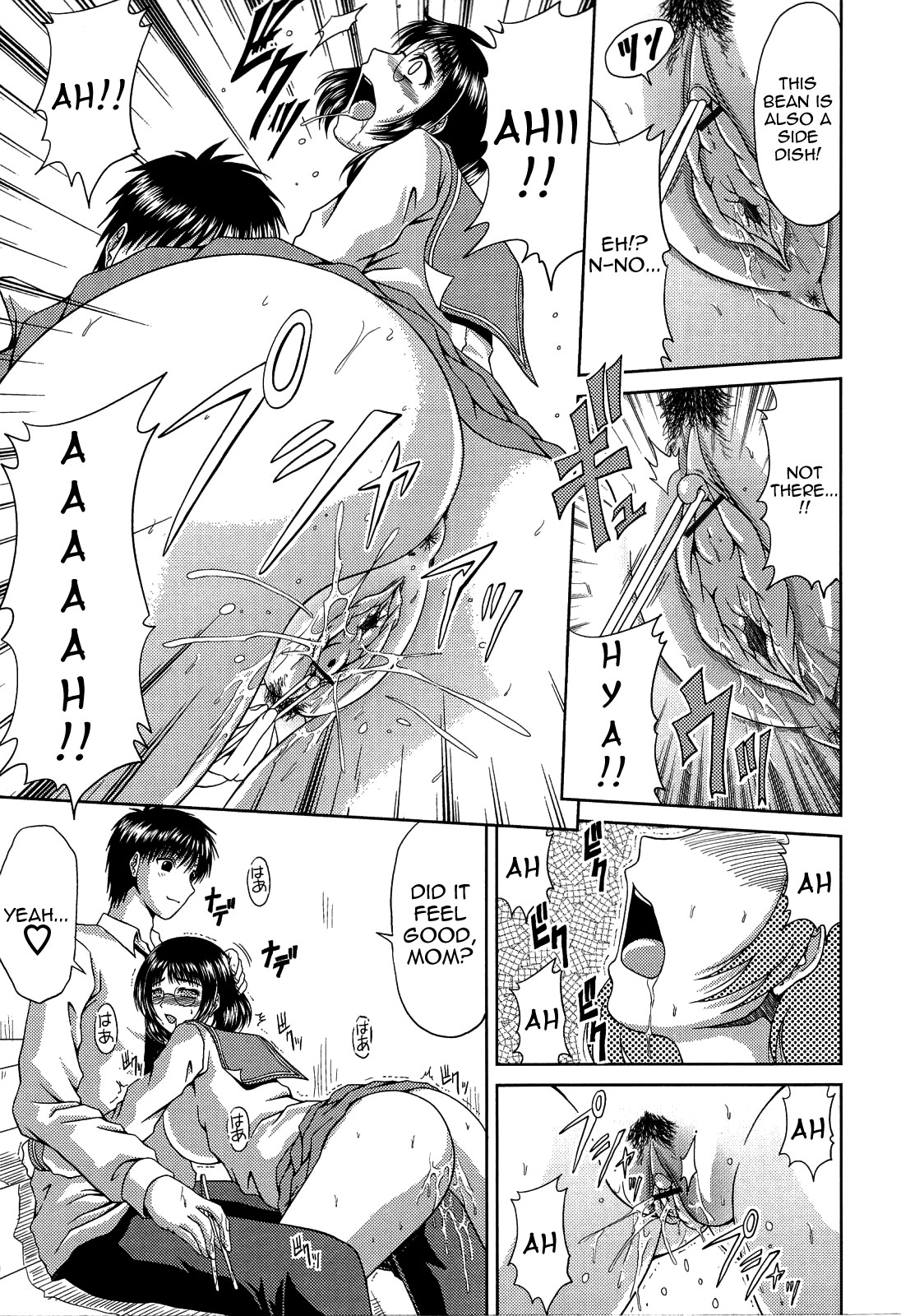 Page 163