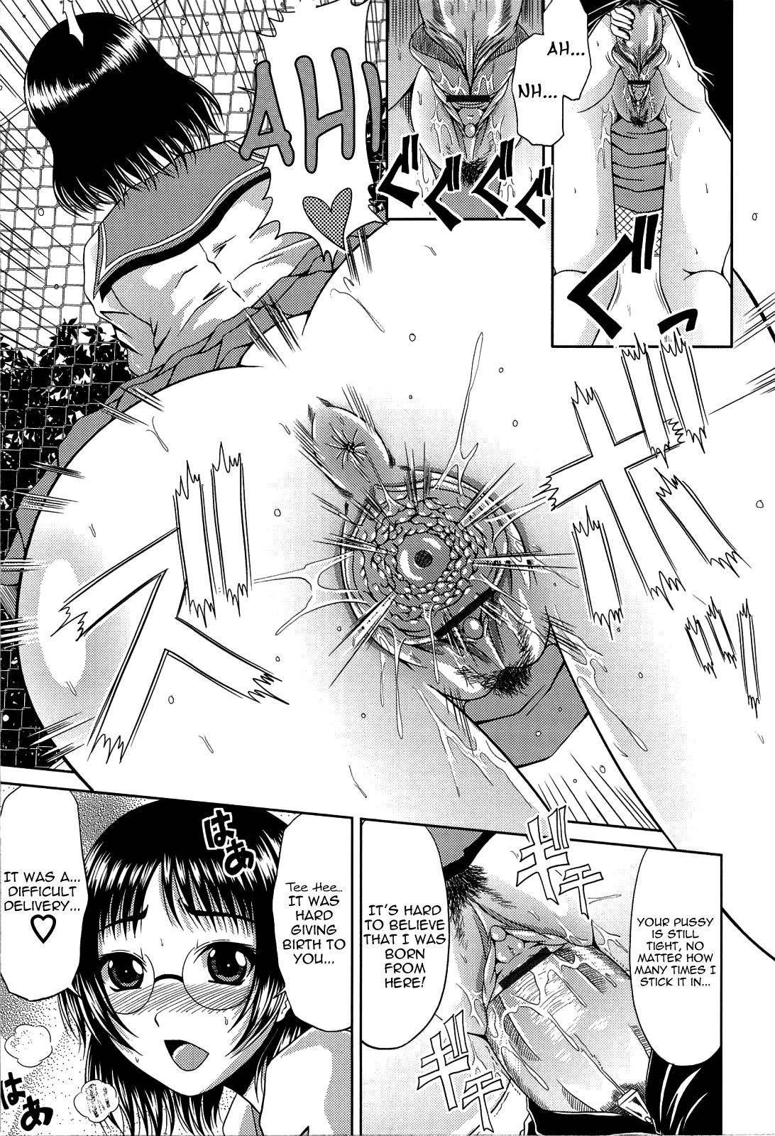 Page 167