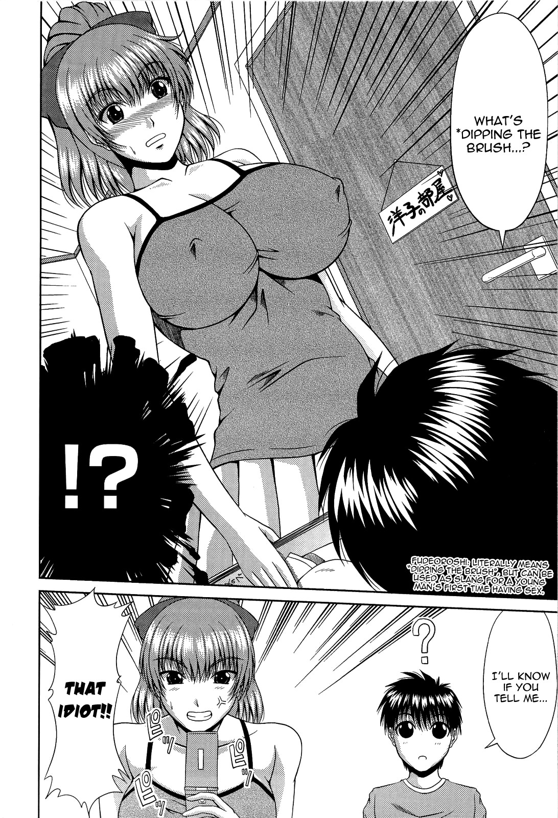 Page 190