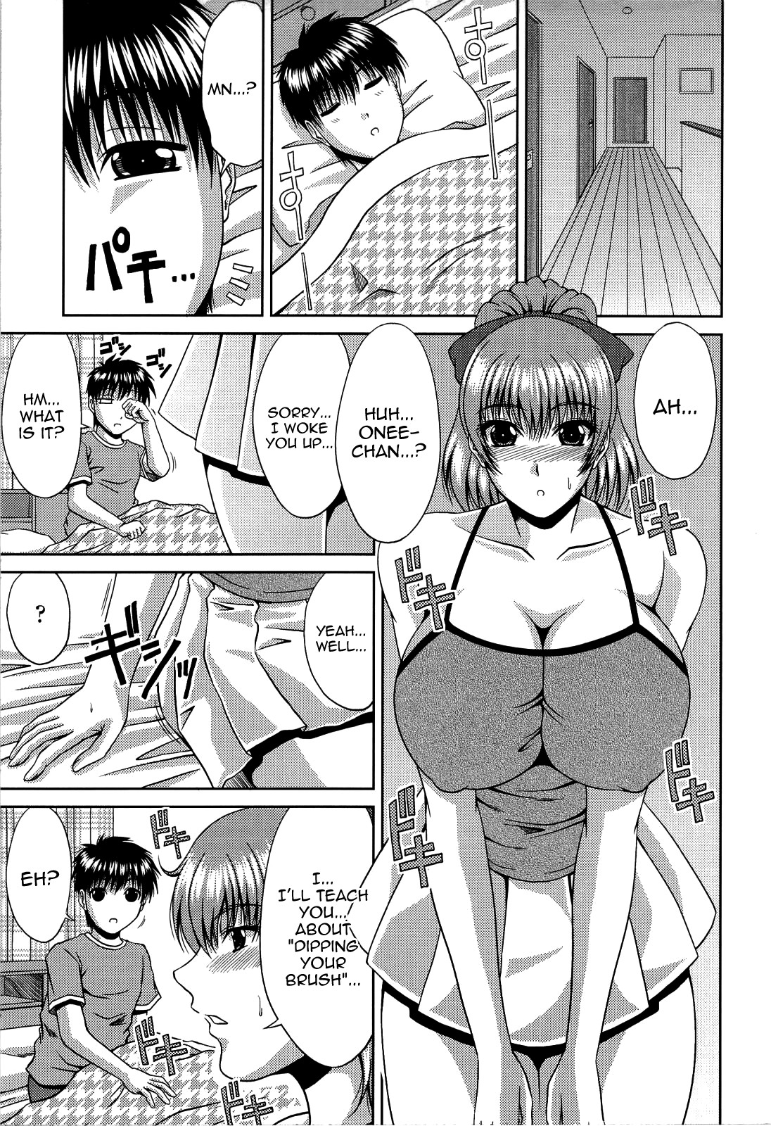 Page 193