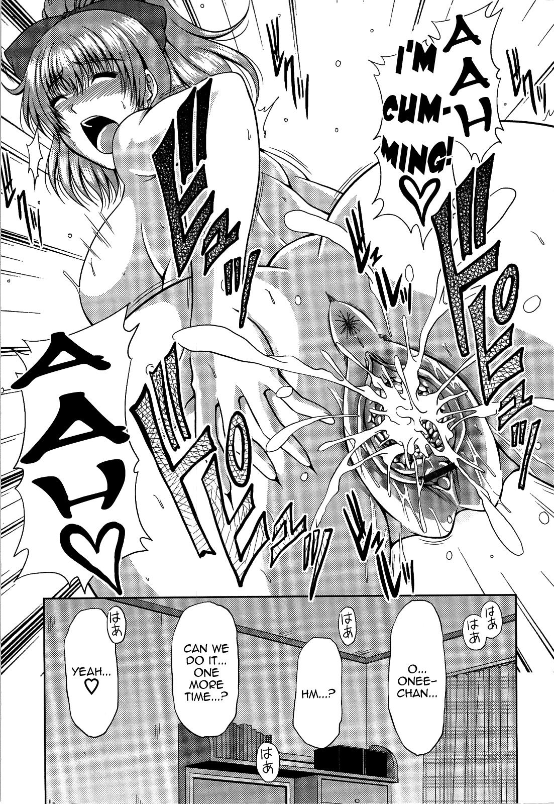 Page 203
