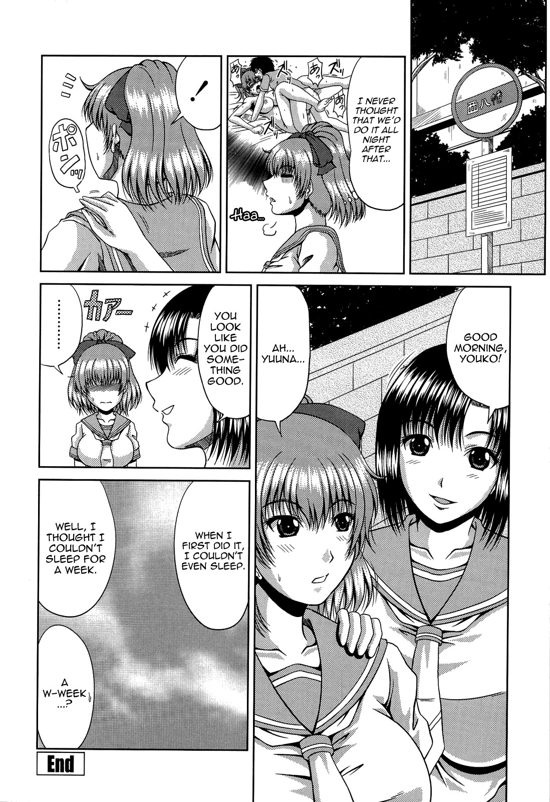 Page 204