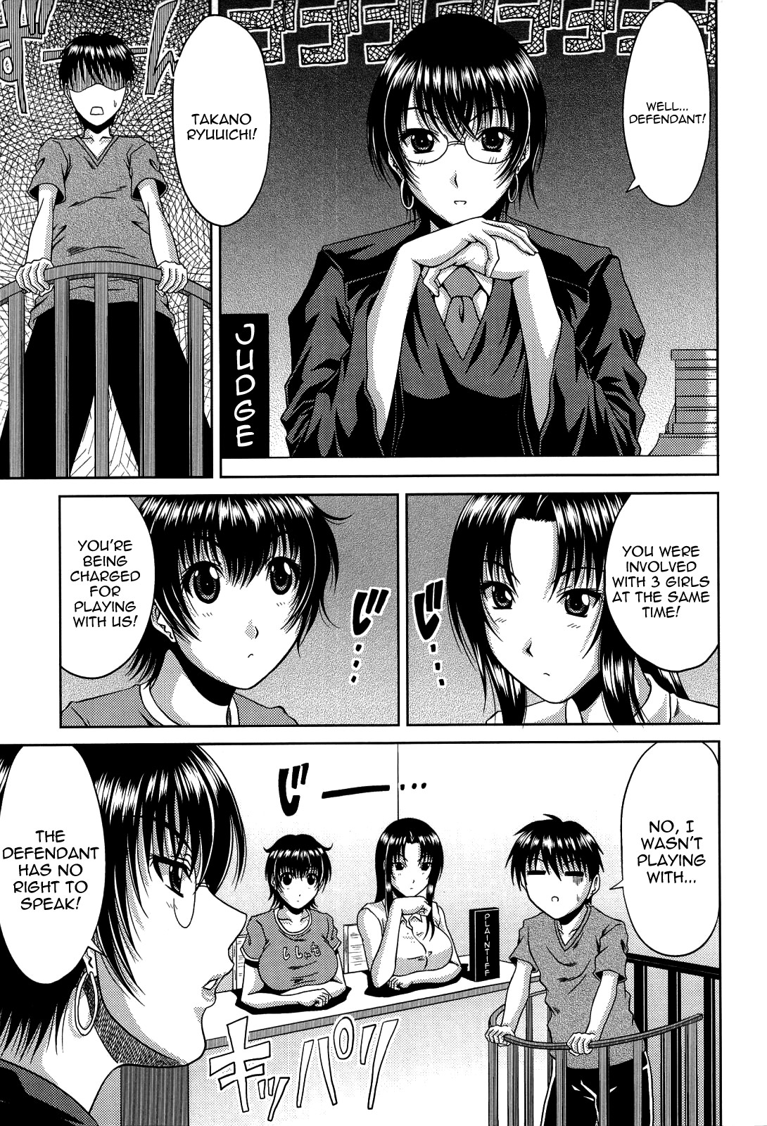 Page 65