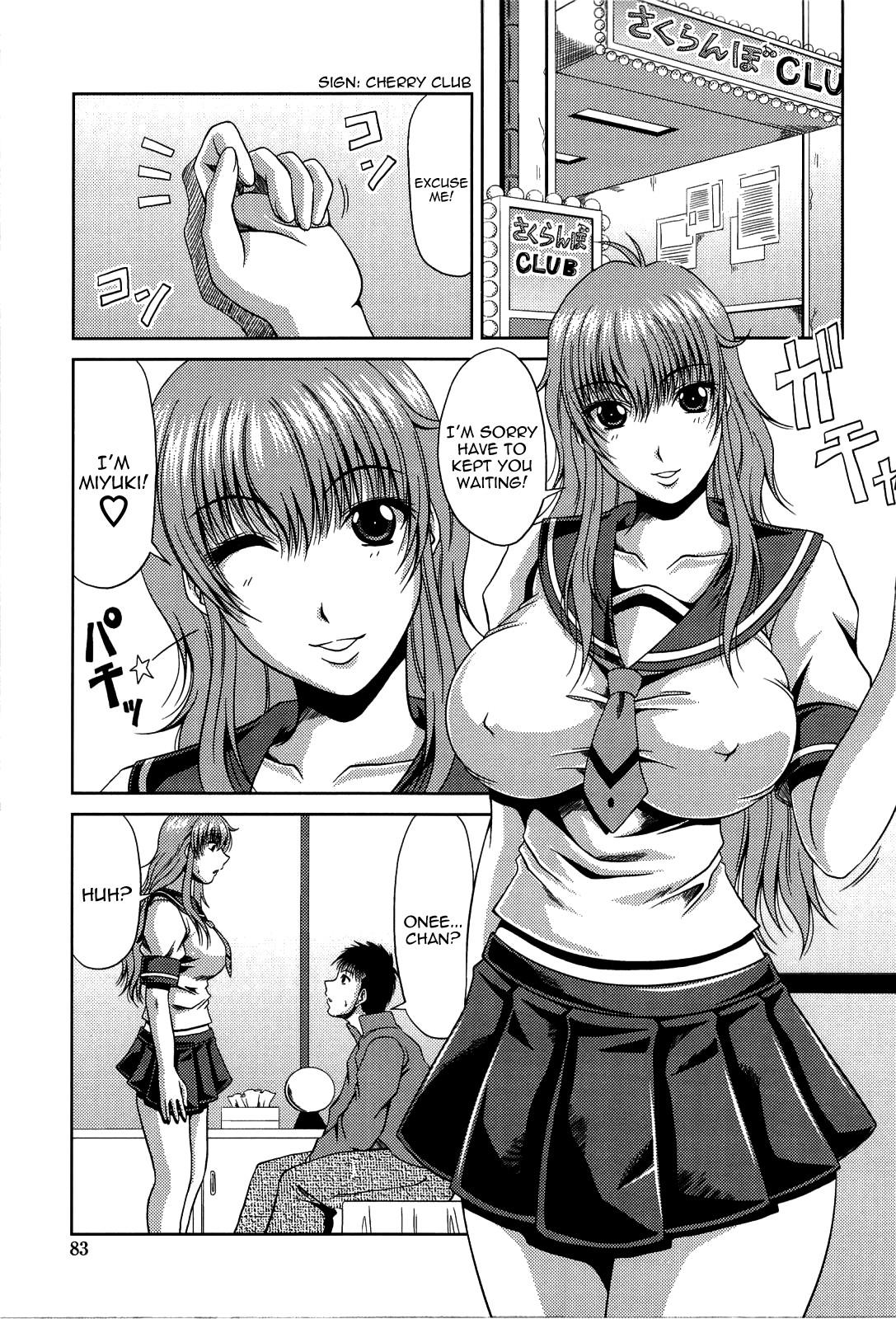Page 85