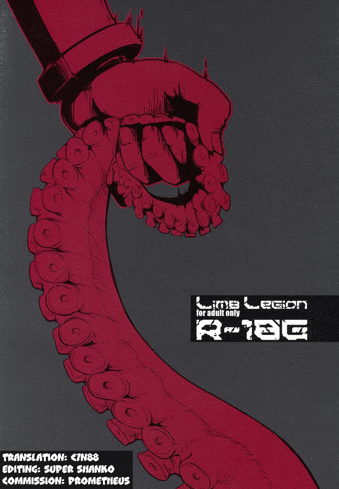 (COMITIA95) LIMB LEGION