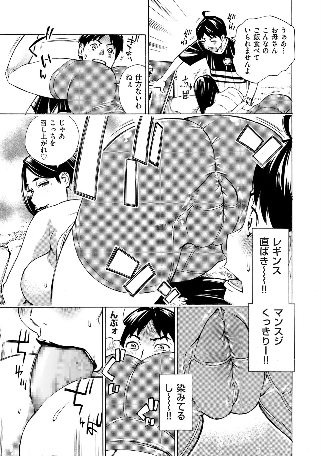 Page 309