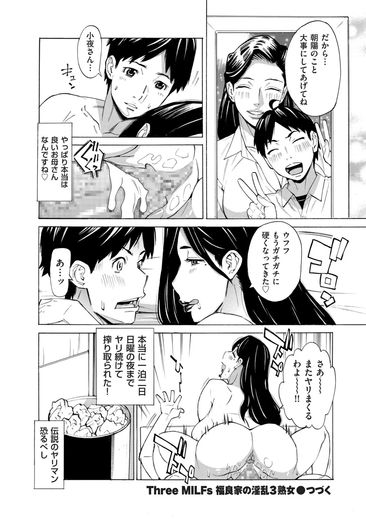 Page 322