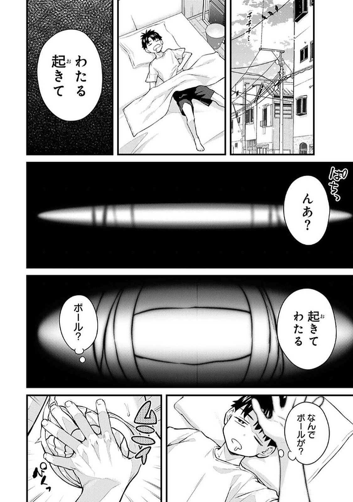 Page 36
