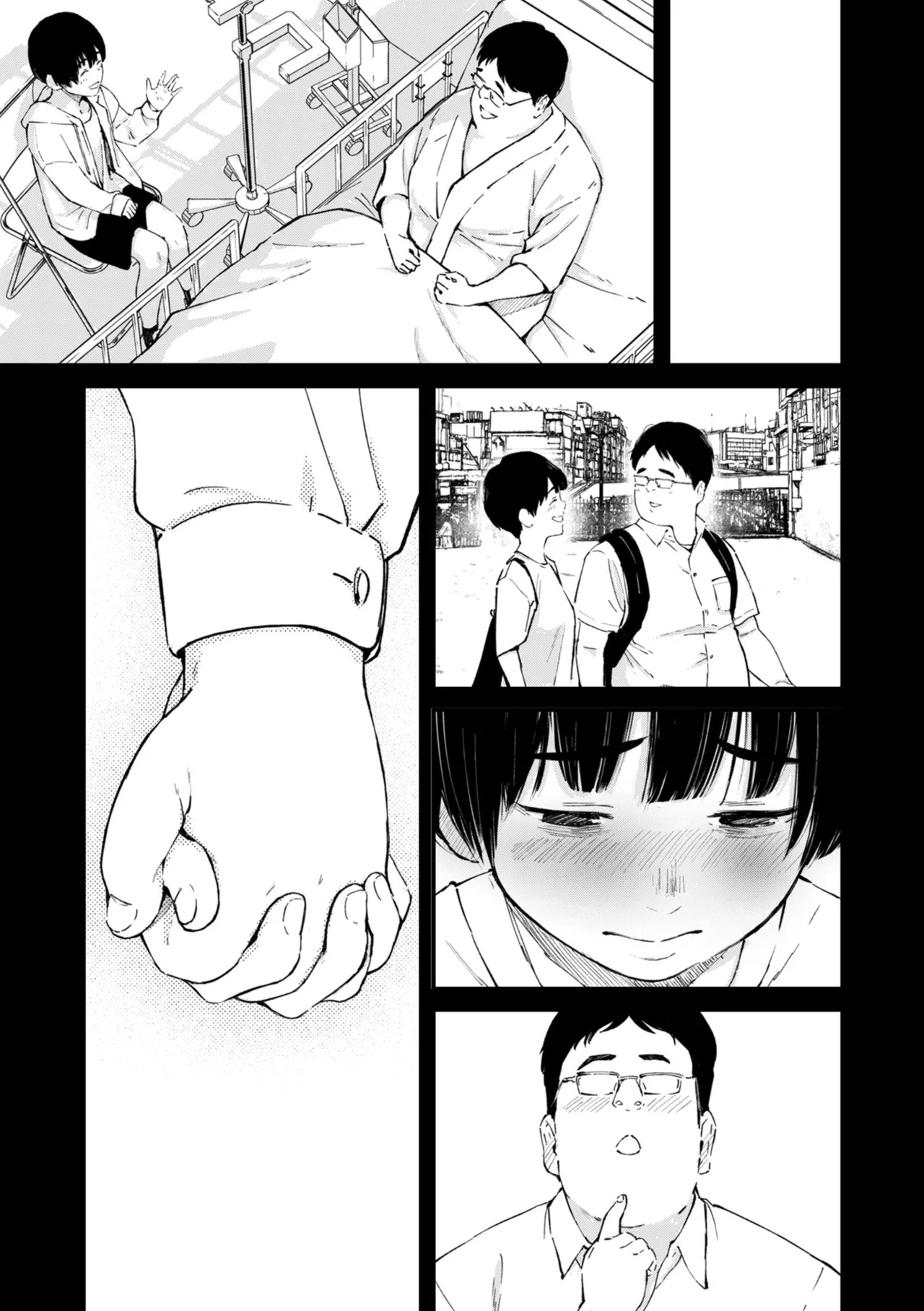 Page 108
