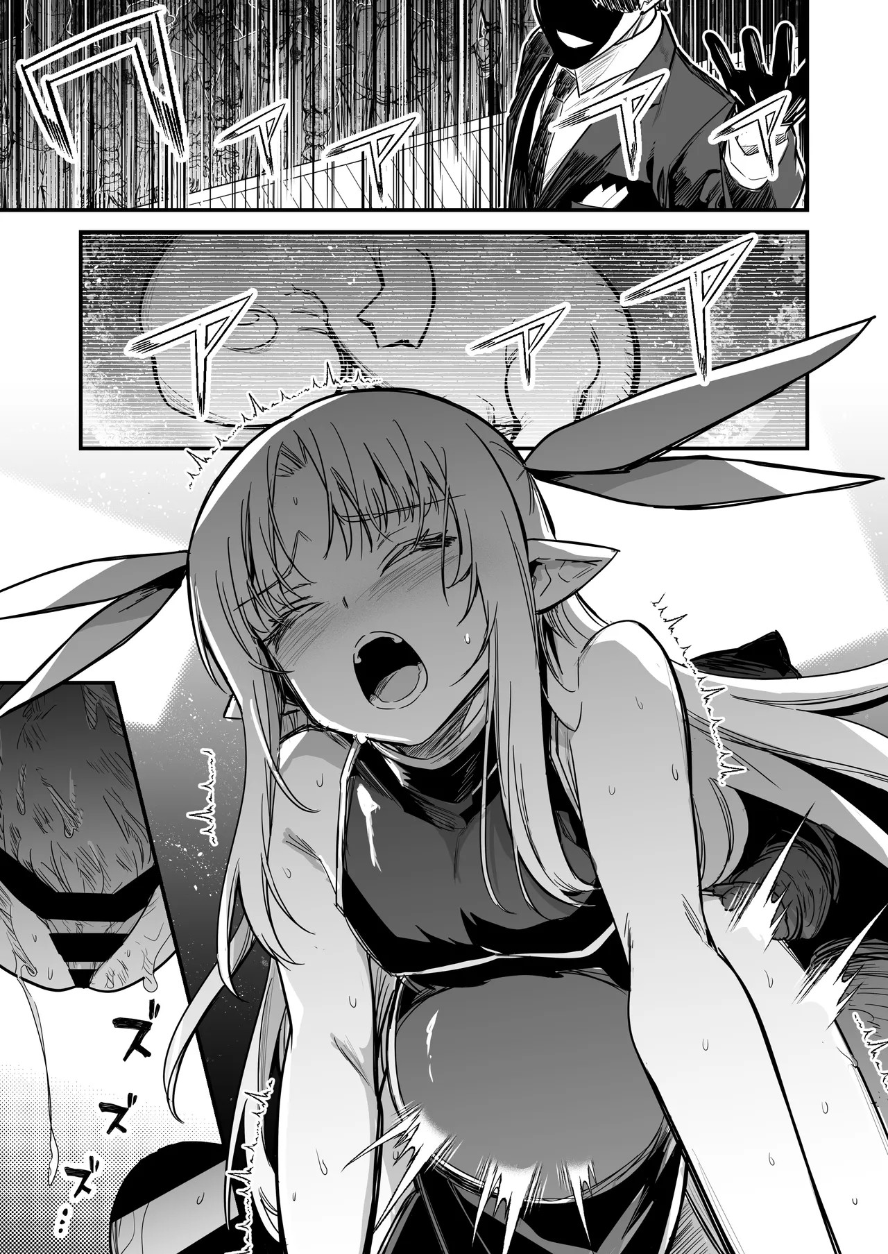 Page 136