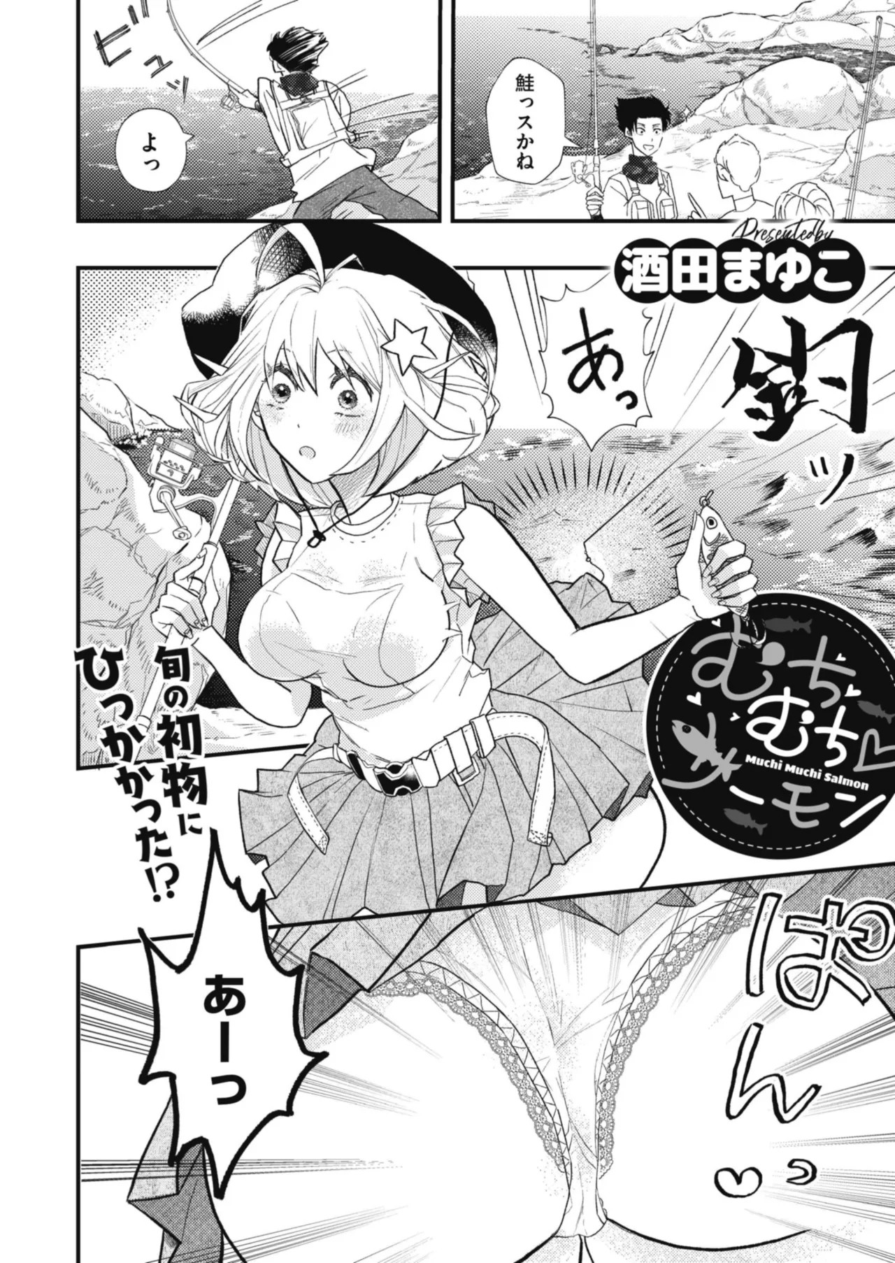 Page 94