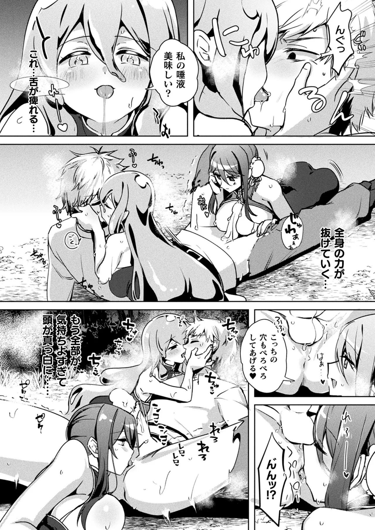 Page 334