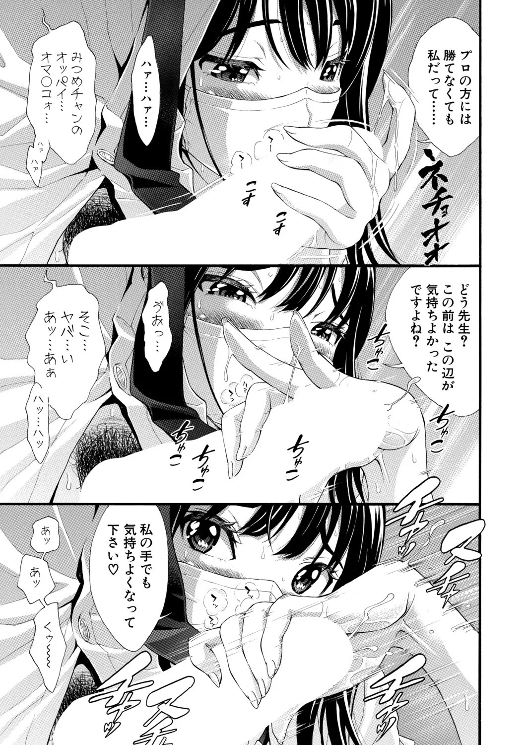 Page 222