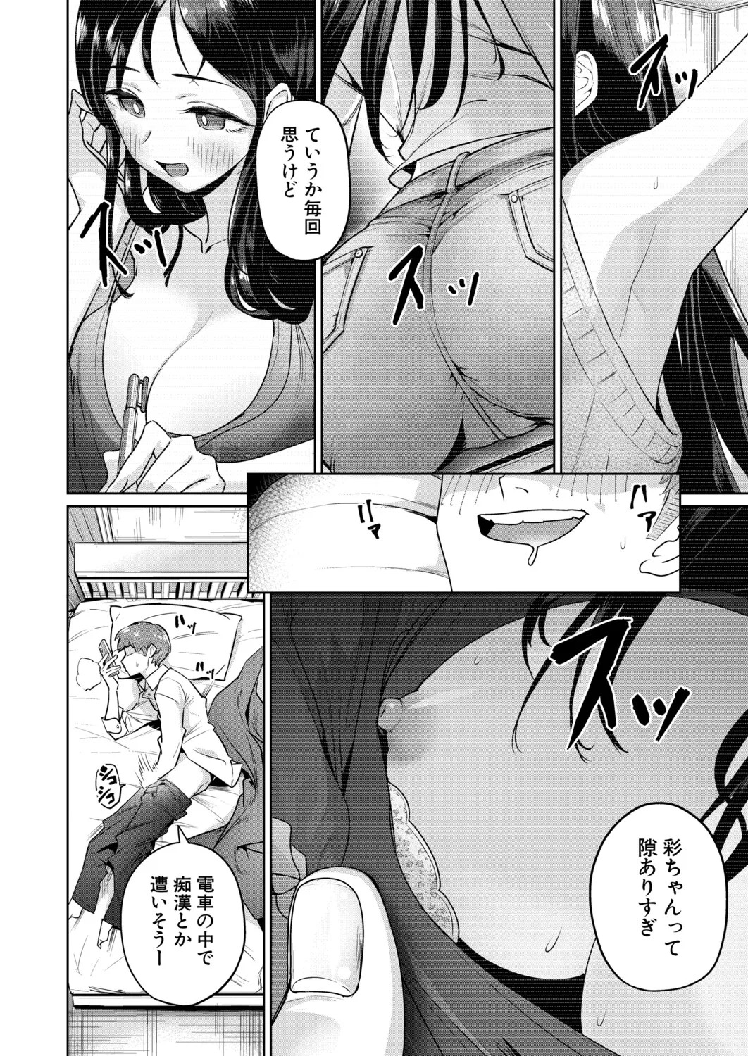 Page 415