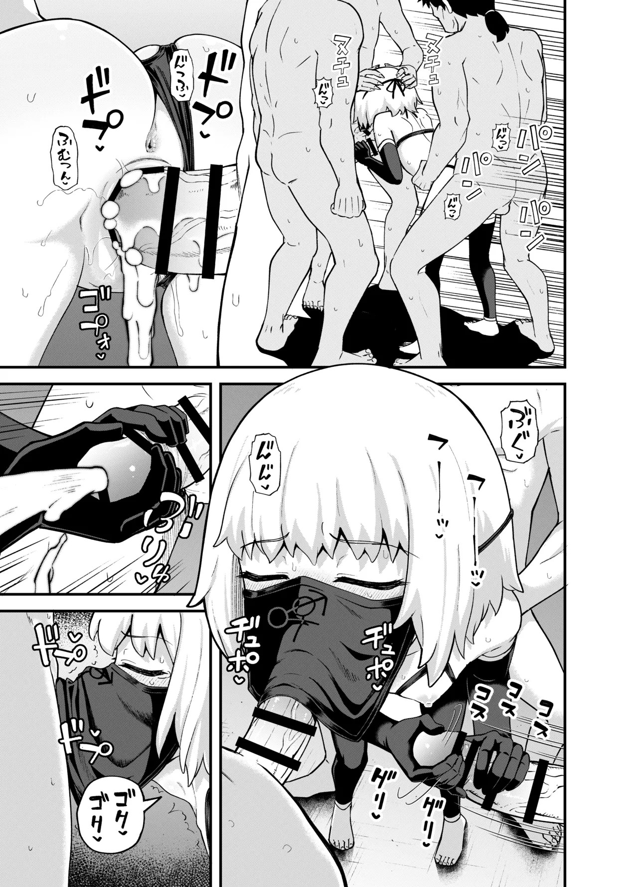 Page 66